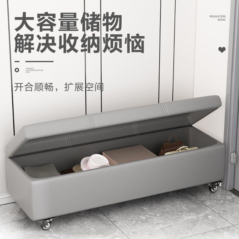 滑轮移动收纳凳储物凳换鞋凳衣物箱沙发坐人凳子小椅子箱穿换鞋椅