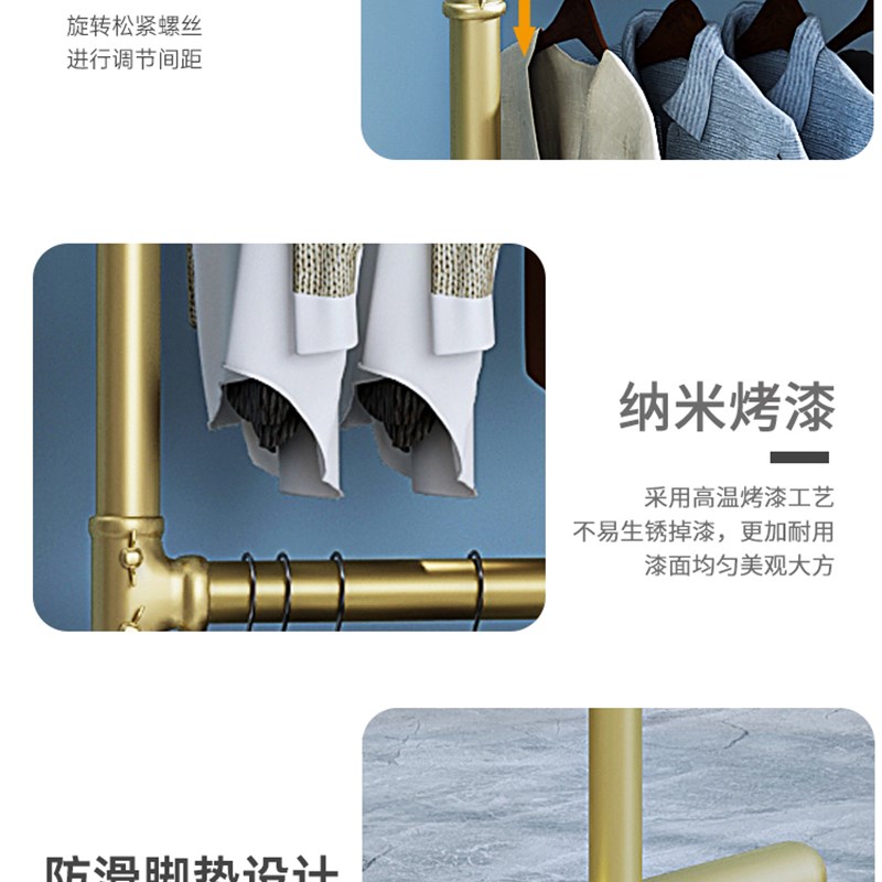 可升降晾衣架上下双三层落地架单杆晒衣架客厅室内阳台地摊挂衣架