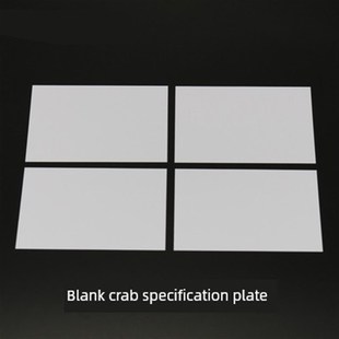 螃蟹区分规格塑料卡片防水标牌龙虾大闸蟹水产规格牌防湿防水标签