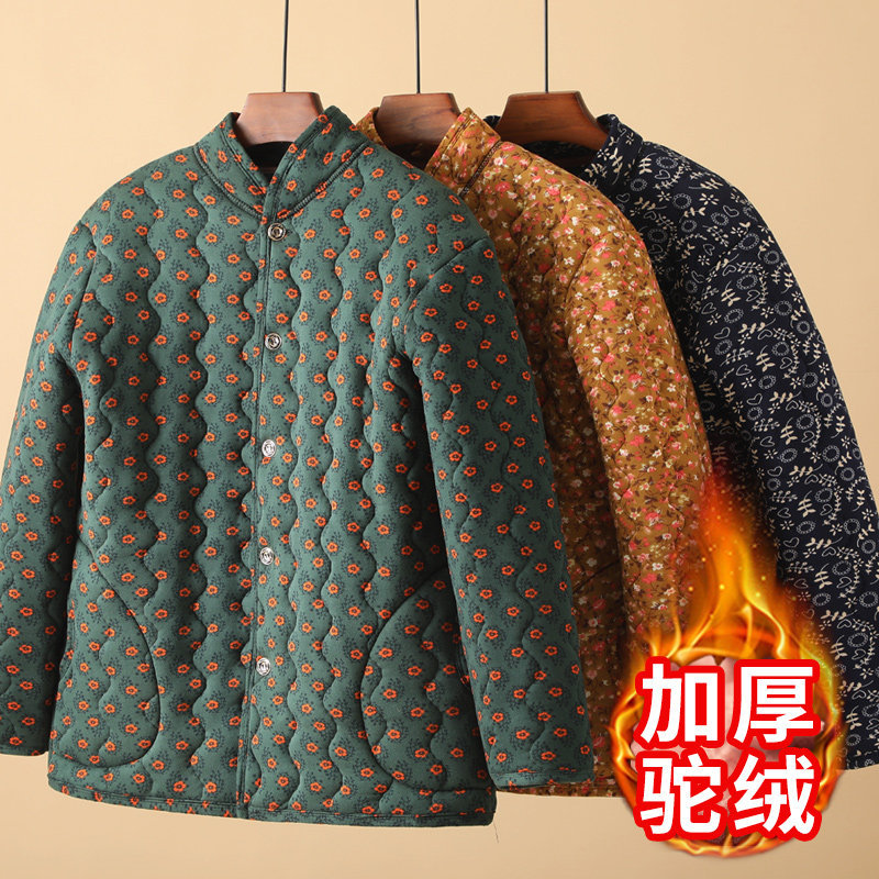 老年人冬装驼毛棉袄女冬季加厚驼绒棉衣H70岁奶奶装老太太冬天棉