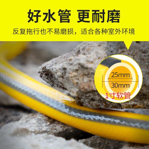 自动旋转洒水器1寸水管旋转喷头草坪F浇水农用灌溉套装升级款洒水