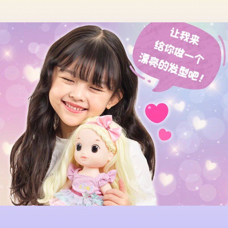 太伶美变色美发套装娃娃公主头发可变色玩具女孩化妆过家家26岁