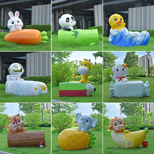 户外卡通动物座椅雕塑玻璃纤维公园林幼儿园步行街坐凳商场装饰摆