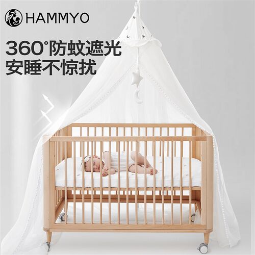 婴儿床蚊帐全罩式落地支架儿童拼接床专用新生儿宝宝.防蚊遮光罩