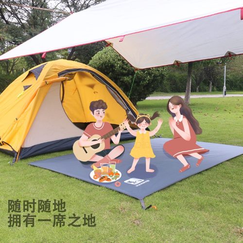 户外露营野餐垫防水防潮天幕牛津地布多人超轻便携式耐磨帐篷地席