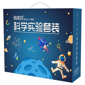 俏皮谷儿童科学实验套装小学生手工科技制作小发O明幼儿园stem玩