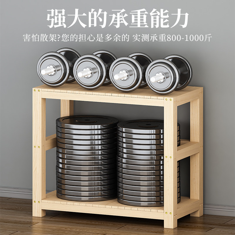 加厚实木鱼缸架鱼缸架子多层客厅阳台底架过滤架定制鱼缸底座底柜