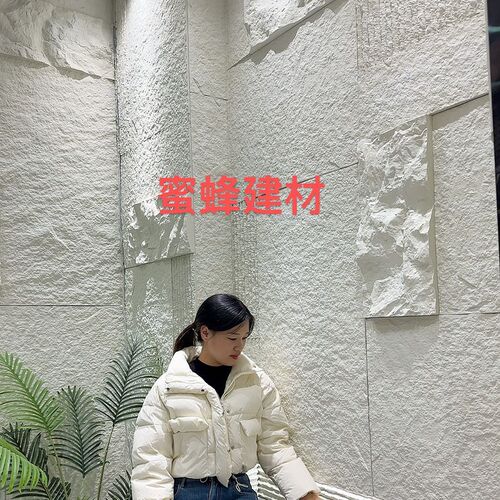 2025火爆背景墙混搭石皮设计B花岗岩流水石厚山岩仿石材墙面装饰