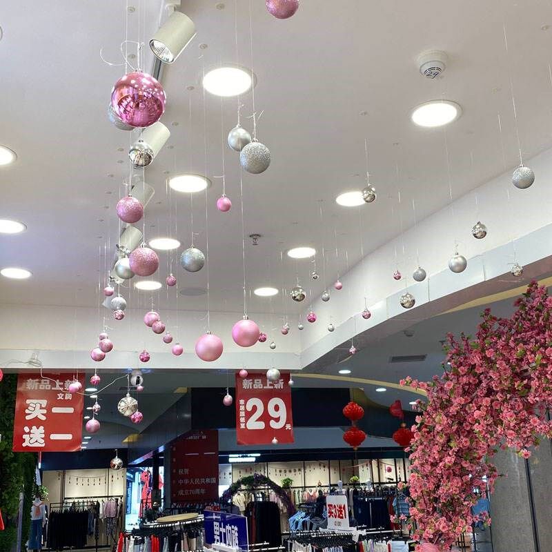 天花板装饰彩球吊球七夕珠宝店铺房顶部挂饰挂件橱窗屋顶布置吊饰