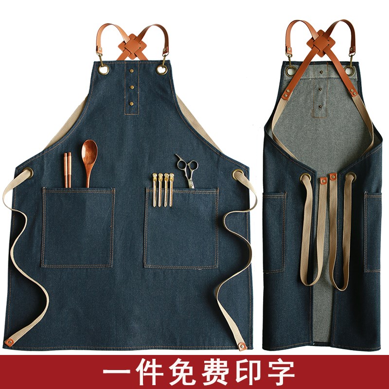 牛仔围裙简约大口袋定制logo发型师咖啡馆M奶茶水果店宠物店花艺