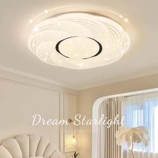 2024新款 卧室j灯奶油风星空主卧吸顶灯儿童房间现代简约护眼灯具