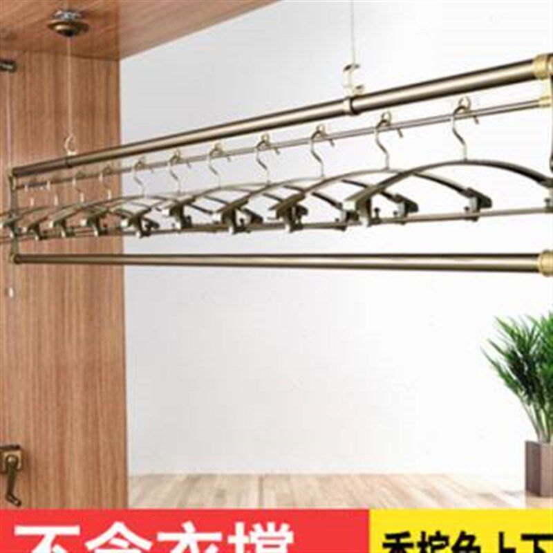 厂促手摇晾衣架升降小阳台上下杆家用晾衣杆自室内单杆晒捍手动品