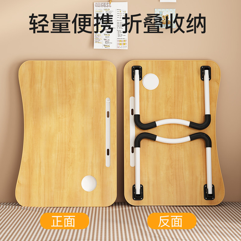 床桌宿舍上铺大学生炕桌学习地桌C小矮桌子可折R叠吃饭儿童懒人书
