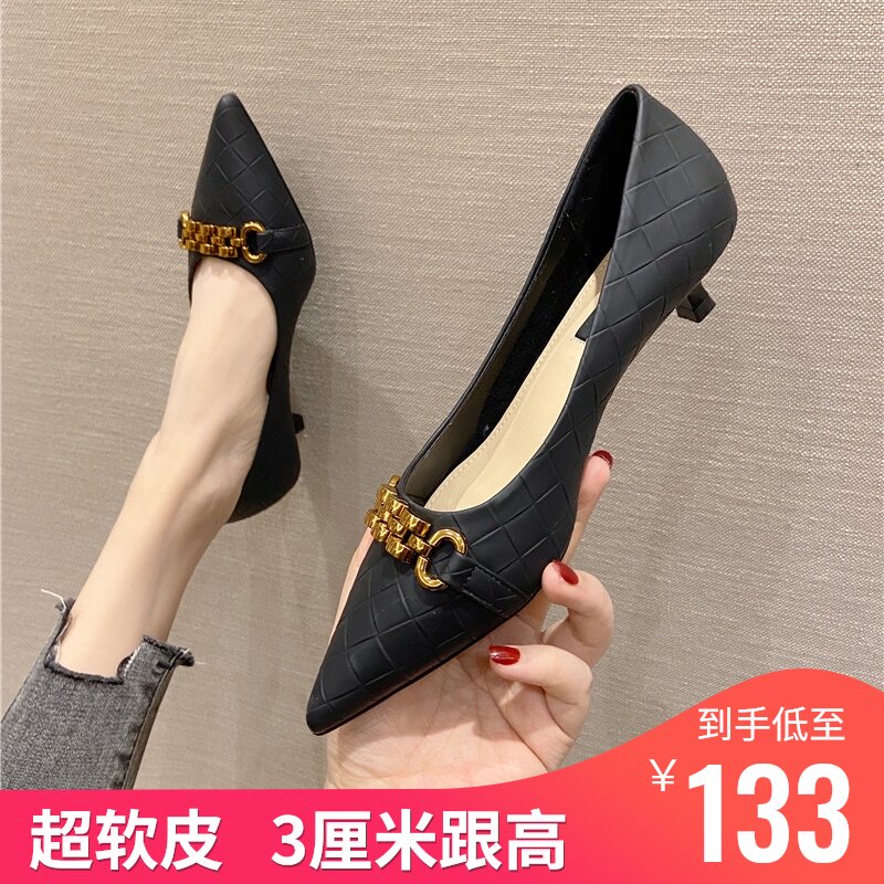 低跟单鞋女2021新款百搭u细跟尖头浅口设计感3CM软皮职业女高跟鞋