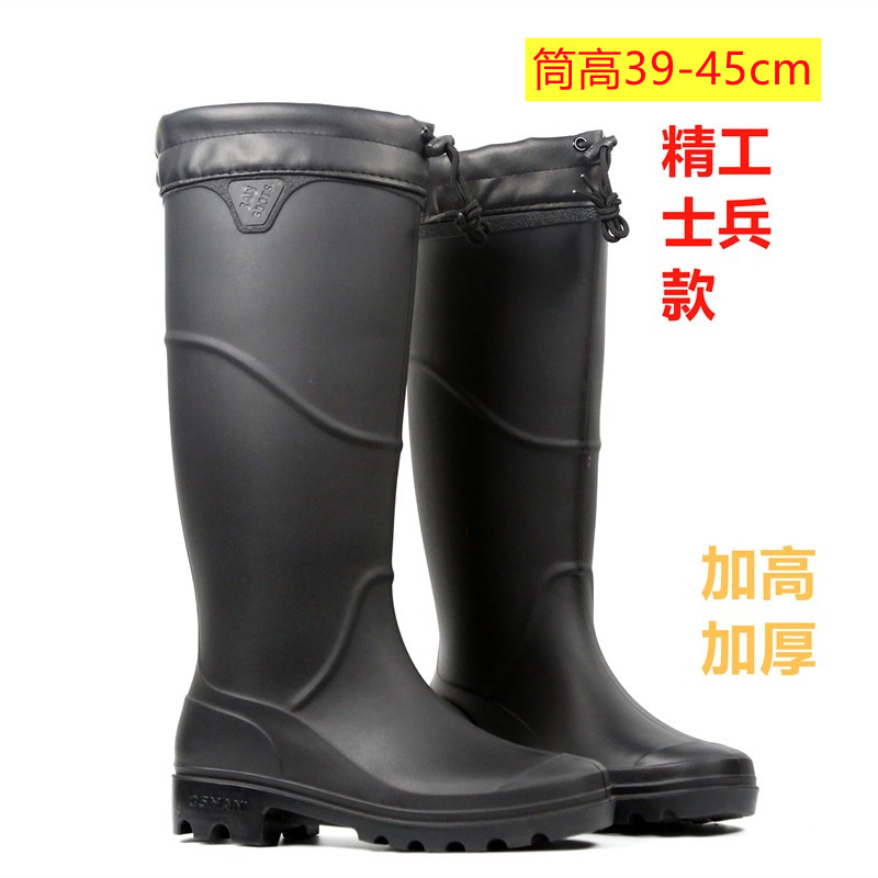 雨鞋防滑成人水靴男士高筒防蛇水鞋夏天防臭O钓鱼胶鞋劳保工地雨