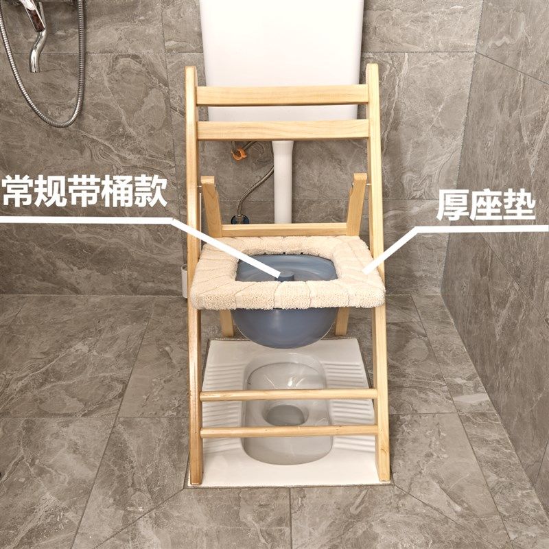 老年人上厕所座椅老人坐便椅实木孕妇坐便凳木质T坐便器简易移动
