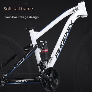 凤凰牌软尾山地自行车双减震成人男女学生单O车变速青少年越野碟