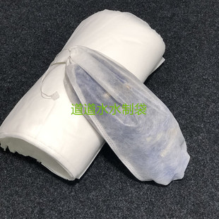 无纺布拖鞋袋民宿宾馆酒店拖鞋包装袋防尘套束口收纳袋拖鞋套鞋罩