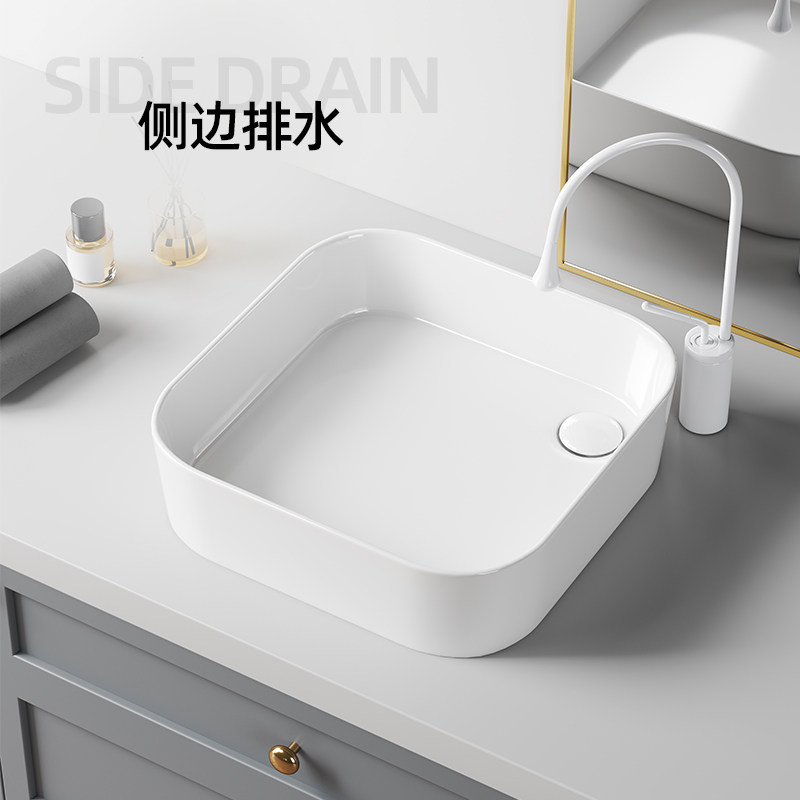 台上盆阳台e洗衣机侧排水后排水圆形方形洗手盆陶瓷单盆偏孔洗脸