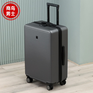 行李箱男生2024新款拉杆箱结实耐用加厚旅行箱女密码箱学生专用男