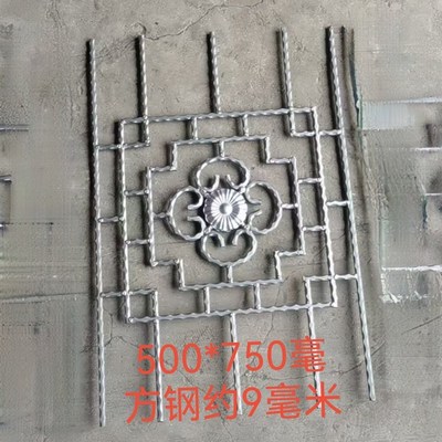 铁铁艺配件铁花铁皮庭院铁门大门焊接材料装饰铸铁护栏围栏栏杆