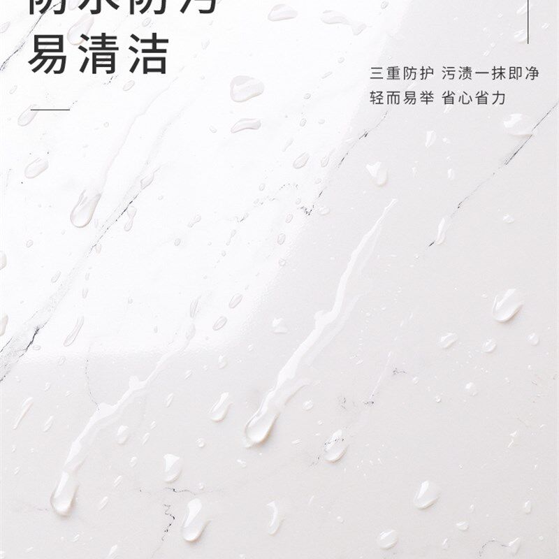 销PVC铝塑板自粘仿瓷砖t墙贴大理石纹贴纸电视背景墙壁纸墙面装饰