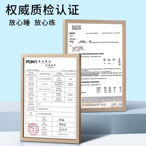 学生午睡垫可折叠儿童午休垫瑜伽垫可睡觉加厚防滑健身垫