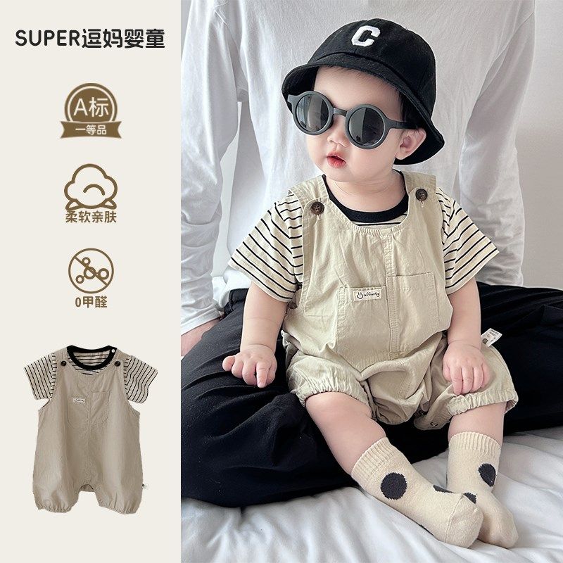 婴幼儿夏季套装宝宝夏装连体衣背带裤两件套超萌洋气X满月百天爬