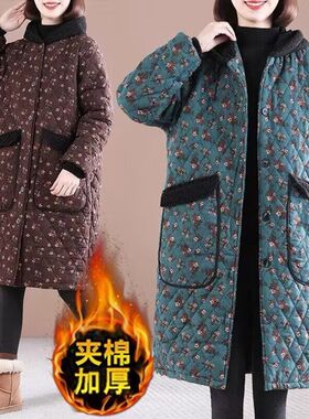 工作服罩衣女新款秋冬加绒加厚保暖棉衣四川省省服洋气中长款大码