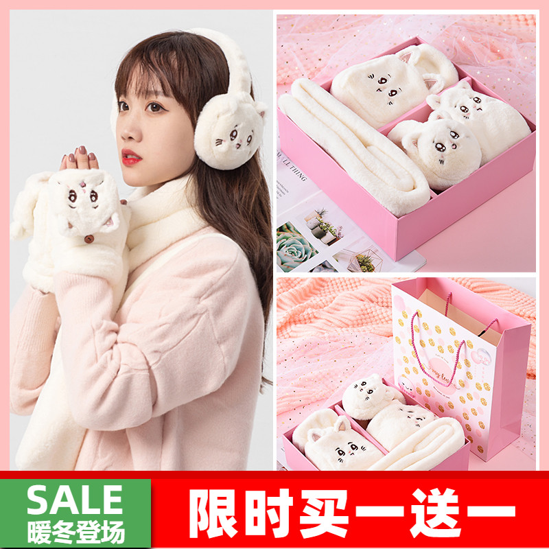 手套冬季女加g绒冬可爱女生冬天保暖女士骑行骑车露指防寒圣诞礼
