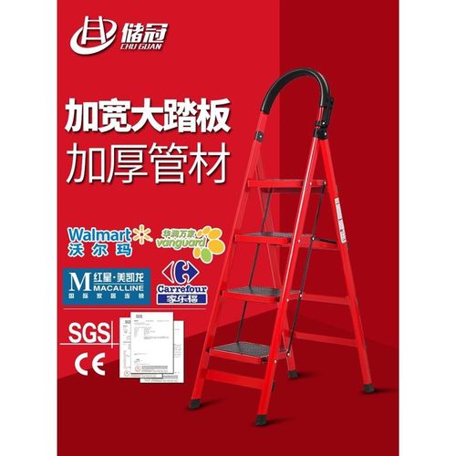 定制家用梯子折叠伸缩铝合金合梯扶梯爬梯室内多功能加厚人字叉梯