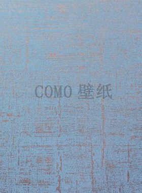 无纺素色墙纸壁纸MS-170201 170202 170203 170204 170205 170206