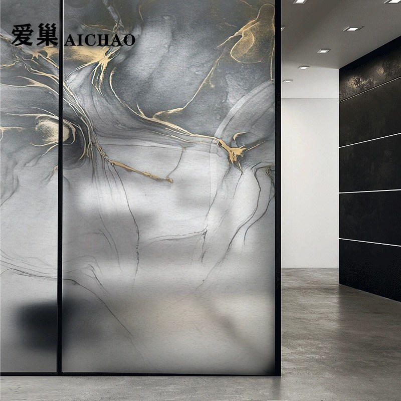 玻璃贴纸大理石玻璃门磨砂浴室透光不透明窗户静电卫生间贴画贴膜