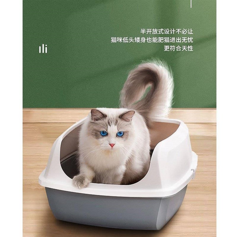 宠物布偶金渐层猫厕所大号超大除臭防外溅开放式屎盆半封闭猫砂盆