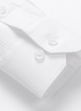 HN商务白色暗条纹男士衬衫长袖全棉隐暗纹高级感提花大码衬衣