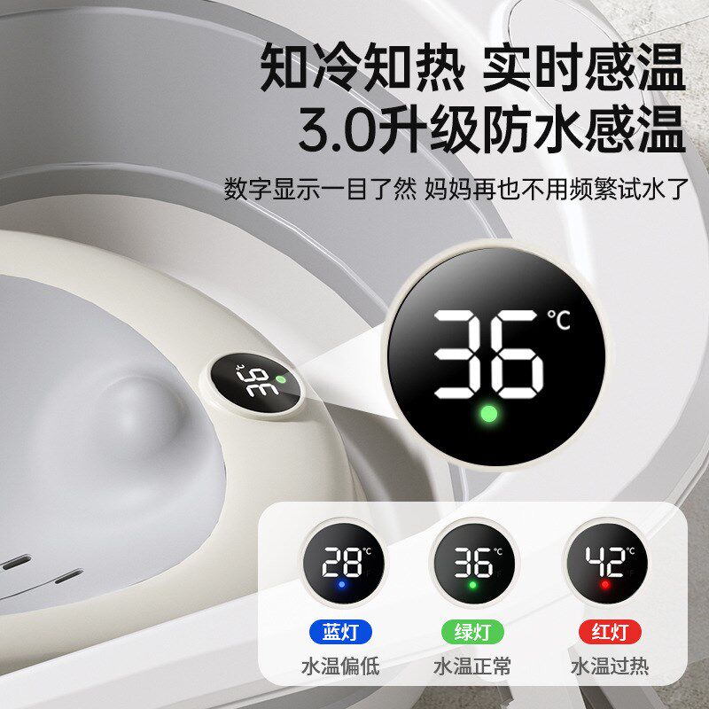 婴儿洗澡盆躺托一体新生婴儿家用可折叠两用加厚儿童泡澡桶免安装