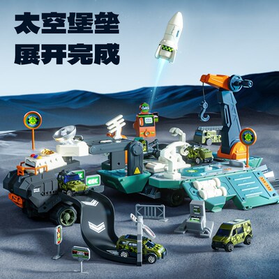 太空变形弹射车轨道卡车赛滑行合金小汽车停车场儿童男孩益智玩具