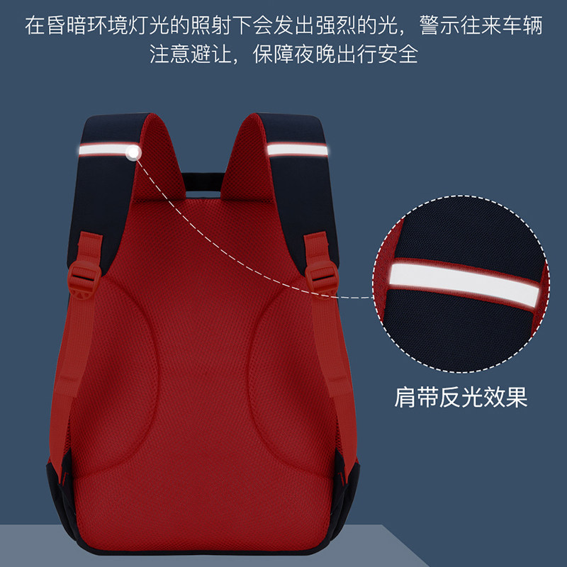 小学生书包定制印logo印v字培训机构印图案广告幼儿园定做双肩包