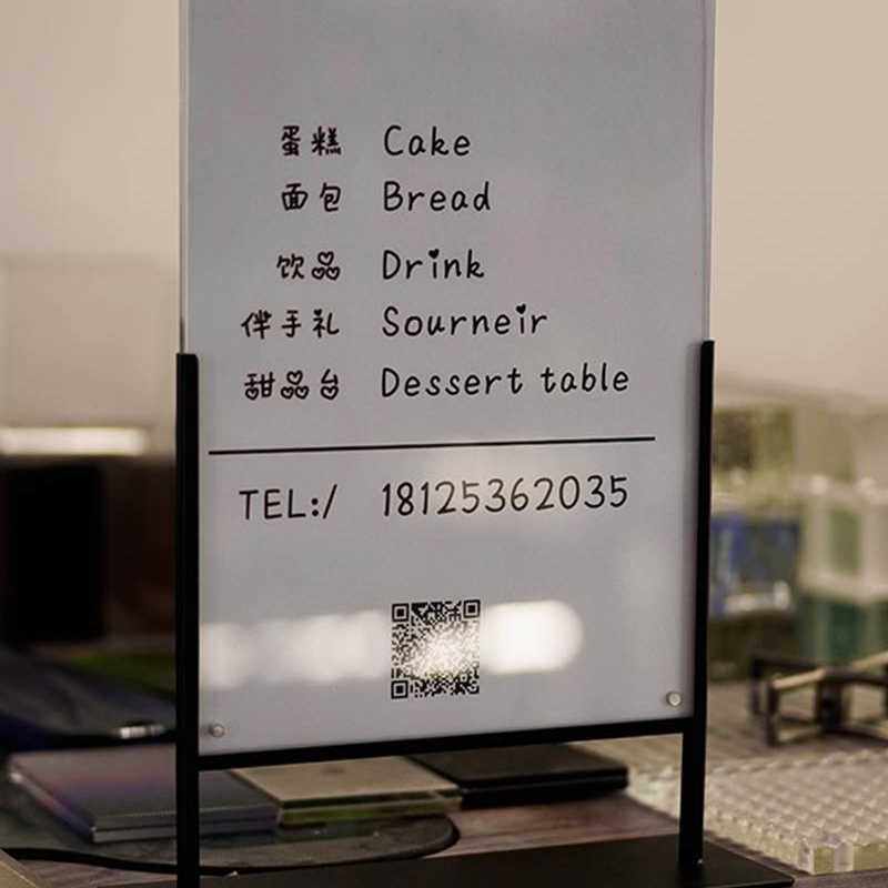 压克力磁吸广告i桌牌铁艺桌y面介绍立牌双面透明菜单价格牌水