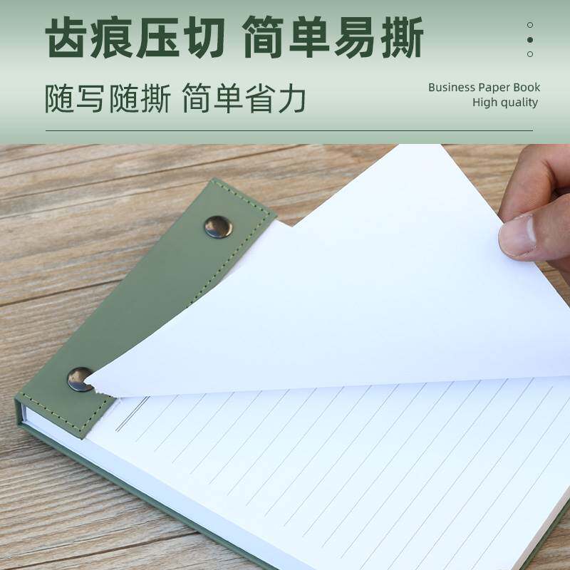 便签本可撕板夹便签夹本可替换本B子便签5拍纸P本夹板记事本定制