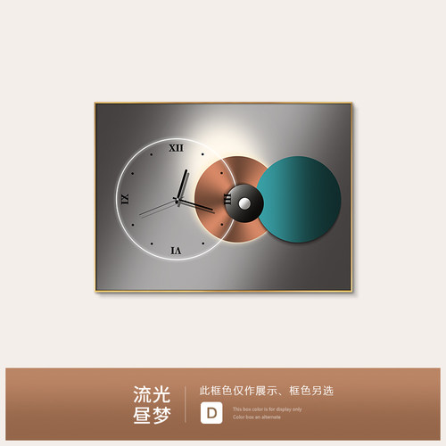 现代简约带钟表电表箱装饰画w新款餐厅遮挡配电箱挂画电闸箱装饰