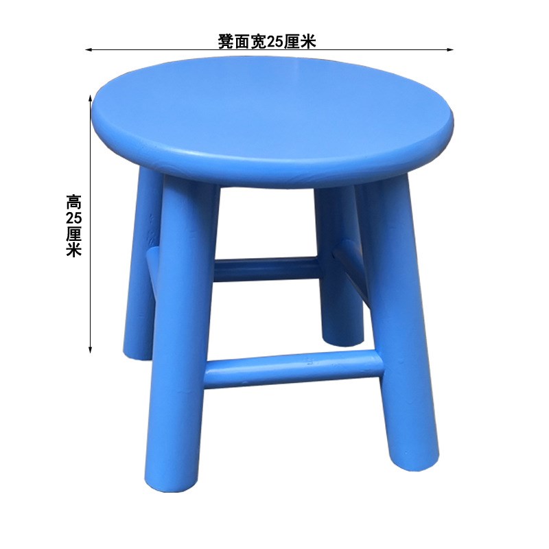 实木圆凳黑色板凳陶瓷红色矮凳儿童小木凳白色小凳T子成人凳子家