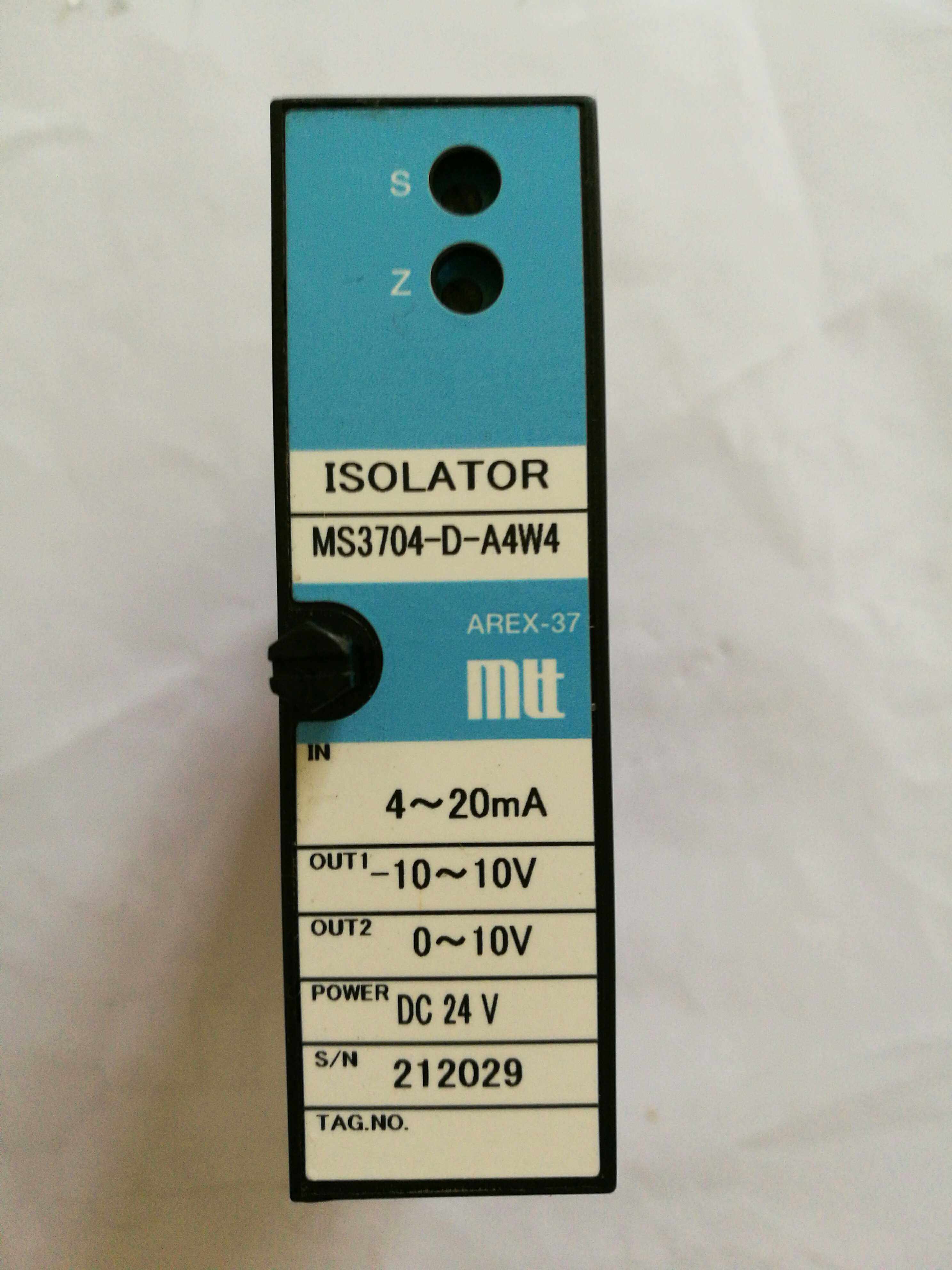 直流信号转换器  MS3704-DJ-A4W4 现货 包邮