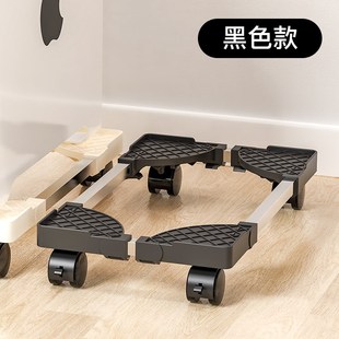 电脑主机托架带滑轮可移动主机壳底座家用办公主机架电脑托.盘182