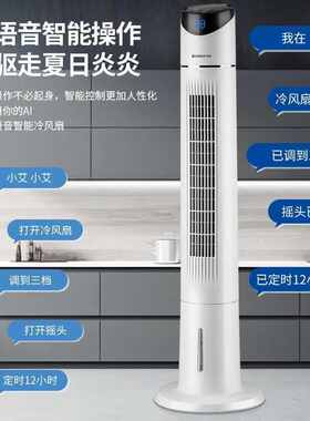 客厅立式空调冷暖一体压缩机制冷移动空调家用节能变频免安装排水