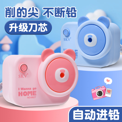 SKV卷笔刀省力型自动进铅削笔器