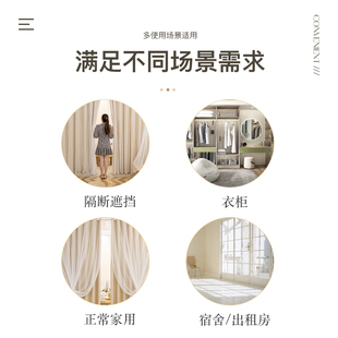 伸缩杆一整套遮光遮光双层带纱儿童房女孩男孩 卧室窗帘免打孔安装