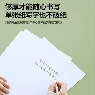 加厚桌垫书桌学生护眼儿童学习写字台办公室课桌硅胶保护垫