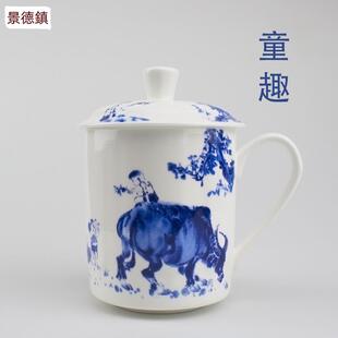 景德镇陶瓷器骨瓷茶杯家用办公室带盖水杯泡茶杯大容量定制马克杯