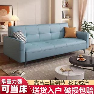 北欧布艺沙发可折叠多功能简易小户型客厅租房懒人沙发床两用单人